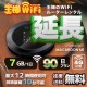 wifi レンタル 延長 7GB 毎日 90日 無制限 高速回線 往復送料無料 Pocket WiFi レンタルwifi ルーター wi-fi 中継器 wifiレンタル ポケットWiFi ポケットWi-Fi 国内 LTE 出張 旅行 入院 一時帰国 テレワーク 在宅 勤務 引越し Macaroon-M1